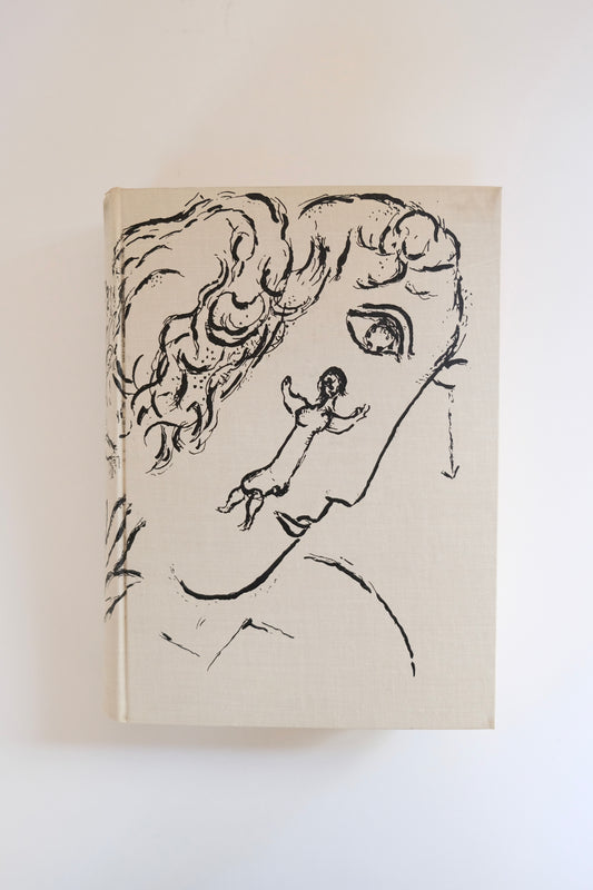 Marc Chagall by Franz Meyer (Abrams, 1963)