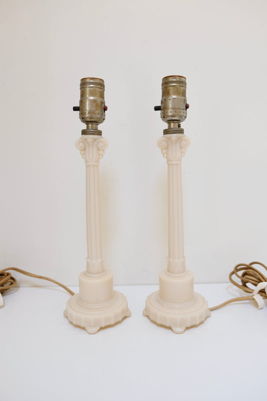 Pair of Aladdin Alacite Glass Boudoir Lamps